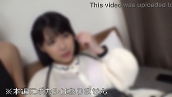 Japanese Couple'S Intimate Moments Captured In Gonzo Video